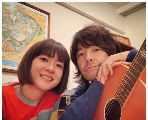上野樹里&和田唱の夫婦ショットに反響続出「ラブラブ」「お似合い」