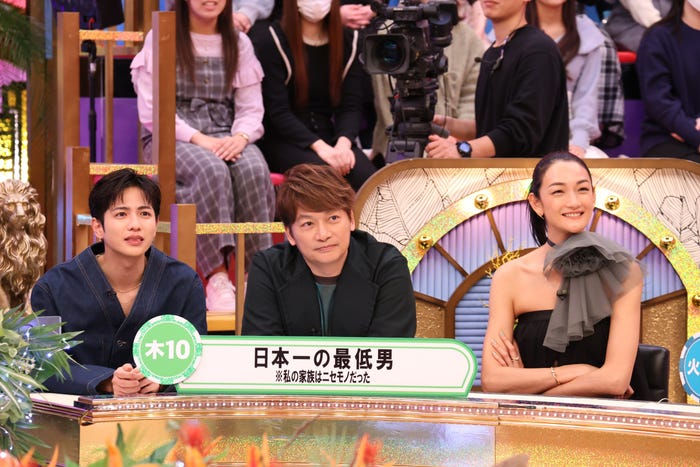 志尊淳、香取慎吾、冨永愛(C)フジテレビ
