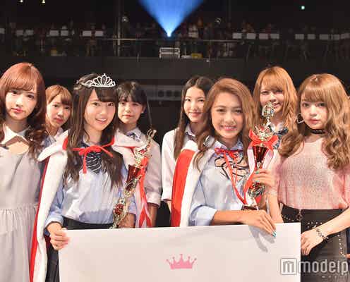 “日本一かわいい高校一年生”を決める「高一ミスコン」、出場へのラストチャンス!グランプリは「Popteen」専属モデルに