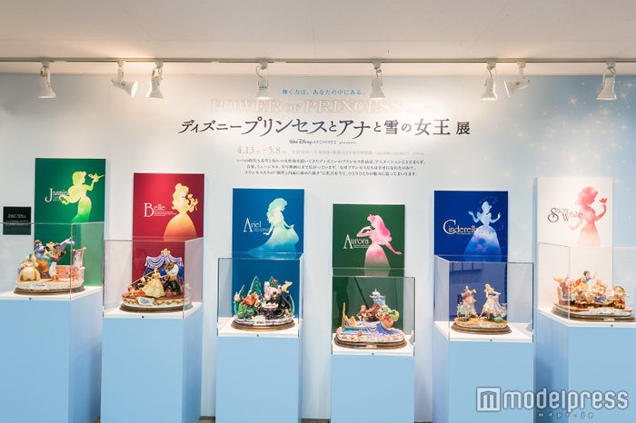 驚くばかりディズニー プリンセス 展 グッズ ディズニー画像