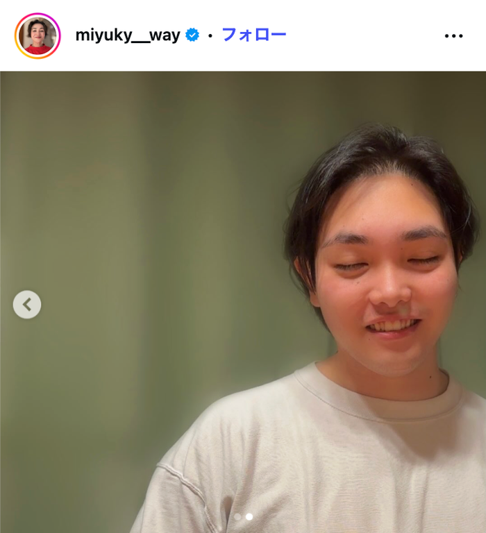 香坂みゆきInstagramより