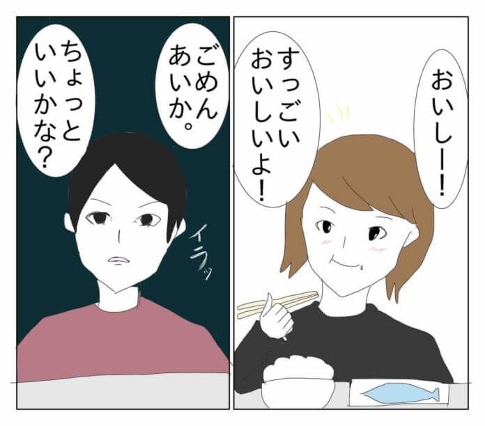 優しいな~!