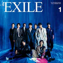 雑誌「月刊EXILE」1月号（11月27発売）表紙：劇団EXILE（画像提供：LDH）