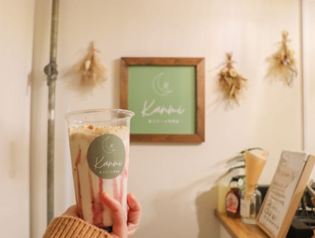 【和歌山市】地元民のリピーター続出♡