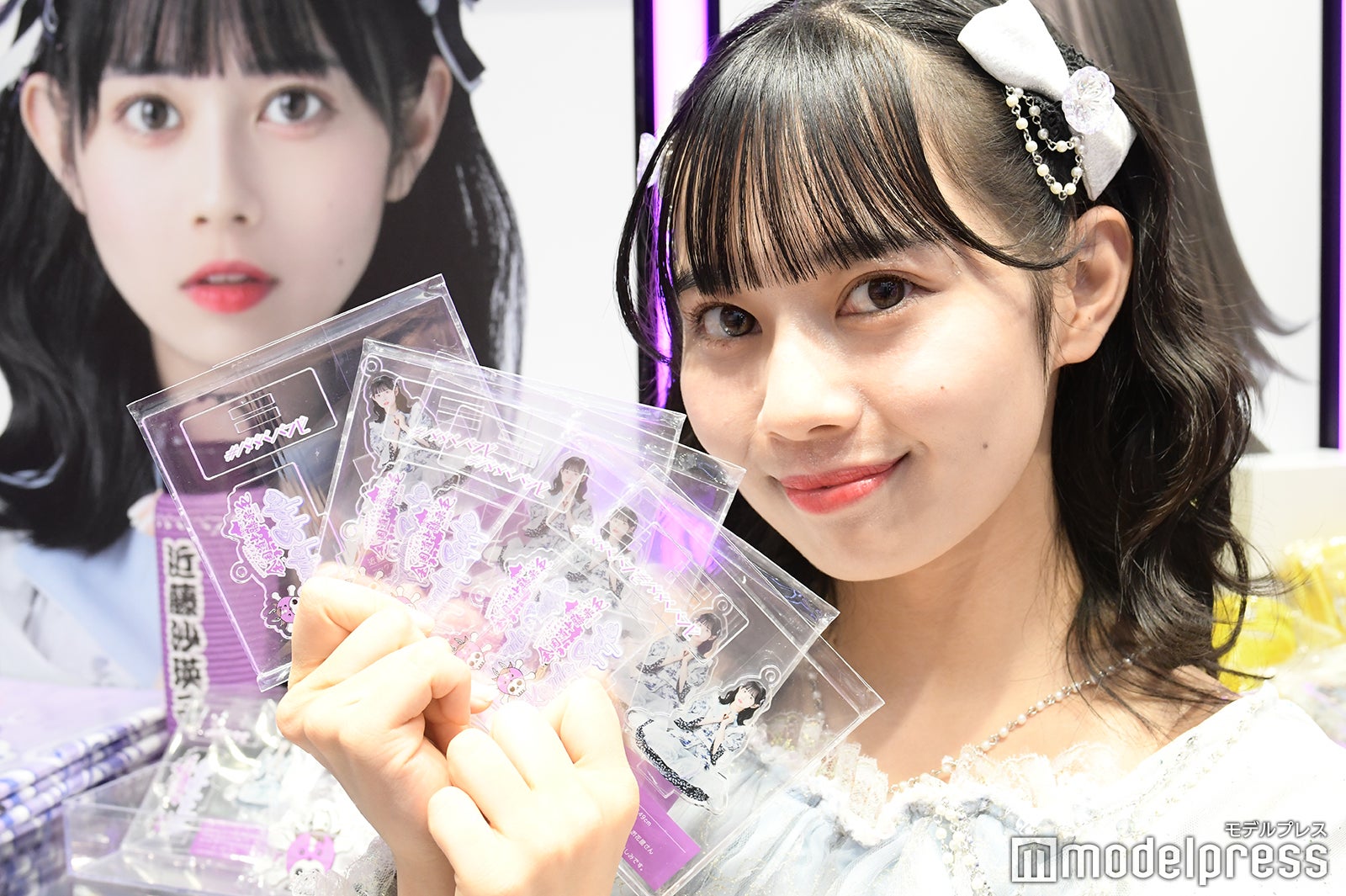 近藤沙瑛子 （C）モデルプレス