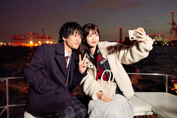 せいや、ここ「恋する◆週末ホームステイ 2021冬 Tokyo」(C)AbemaTV, Inc.