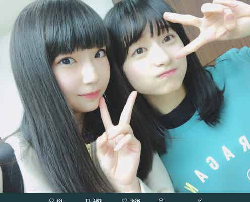 NGT48荻野由佳、けやき坂46「日本武道館公演」参戦 “AKB48ドラフト戦友”影山優佳との再会が胸熱
