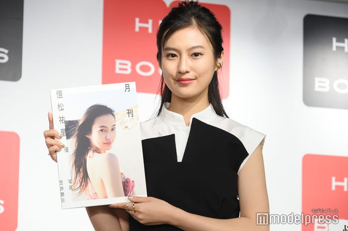 恒松祐里(C)モデルプレス