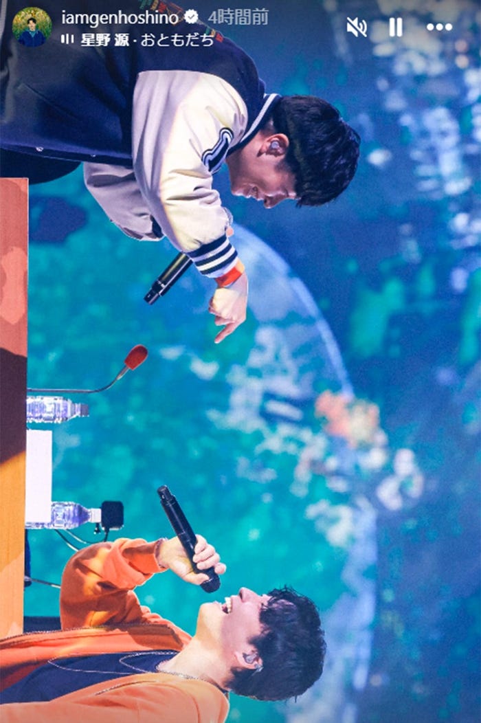 星野源Instagramストリーズより