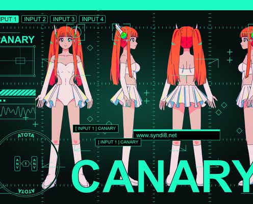HYBE傘下からバーチャルアイドル「SYNDI8」デビュー