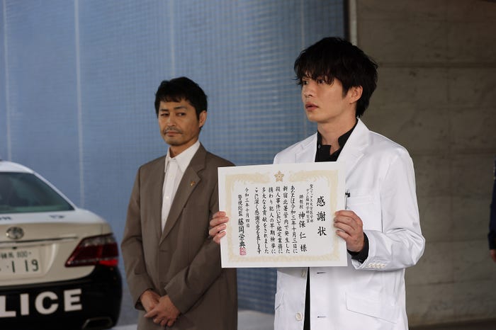 安田顕、田中圭(C)夏緑・菊田洋之・小学館/テレビ東京/AX-ON