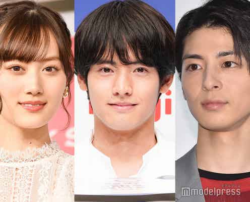 「舞いあがれ!」横山裕・赤楚衛二・山下美月・高杉真宙ら、遂に次週予告登場 役どころをまとめて紹介