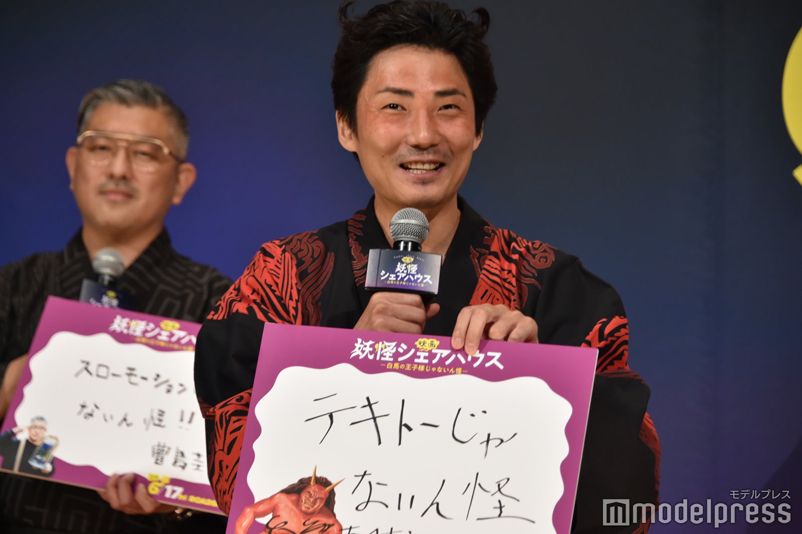 豊島圭介監督、毎熊克哉 （C）モデルプレス