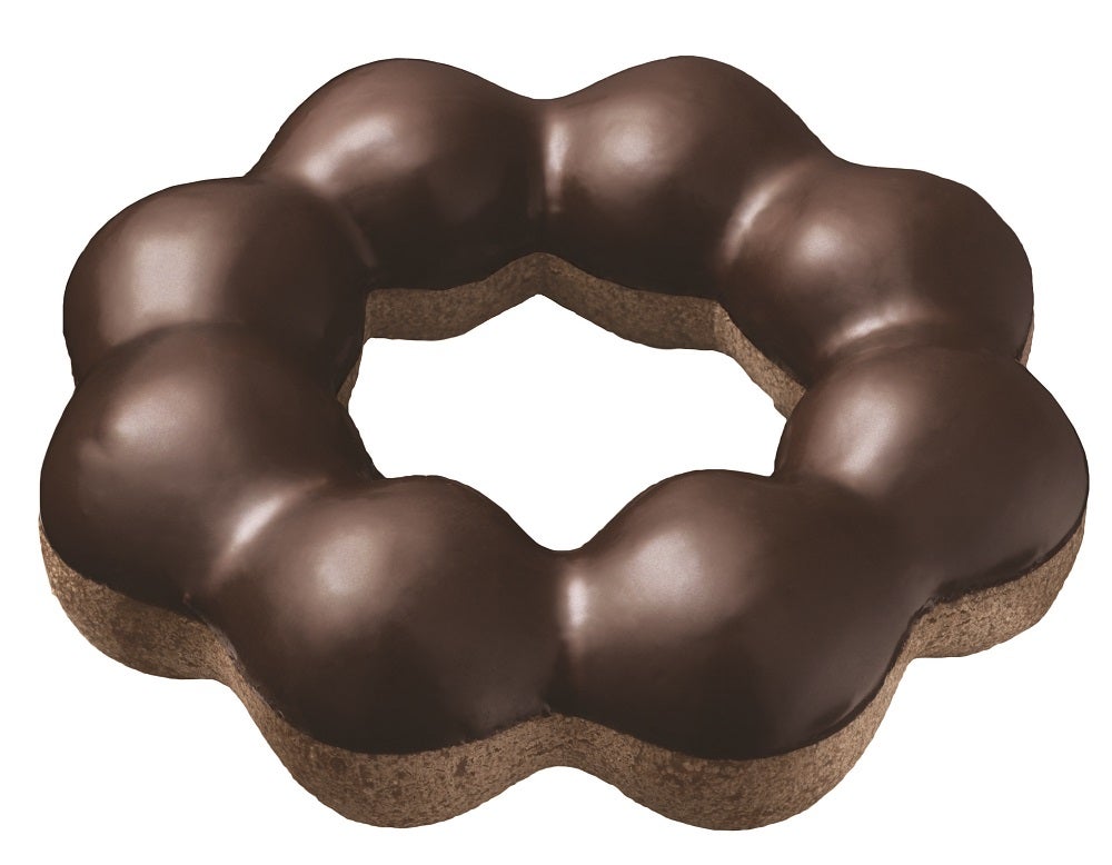 ポン・デ・ダブルショコラ／画像提供：ダスキン