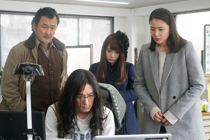 映画「「嘘を愛する女」」より(C)2018「嘘を愛する女」製作委員会