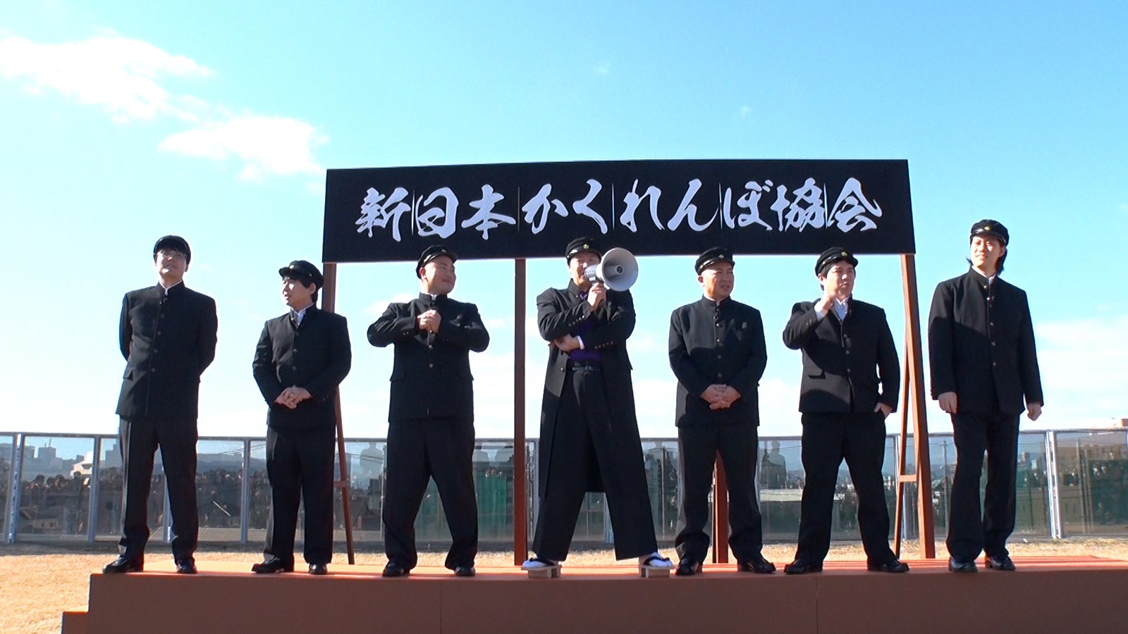 菊田竜大、秋山寛貴、岡部大、長田庄平、松尾駿、せいや、粗品（C）フジテレビ