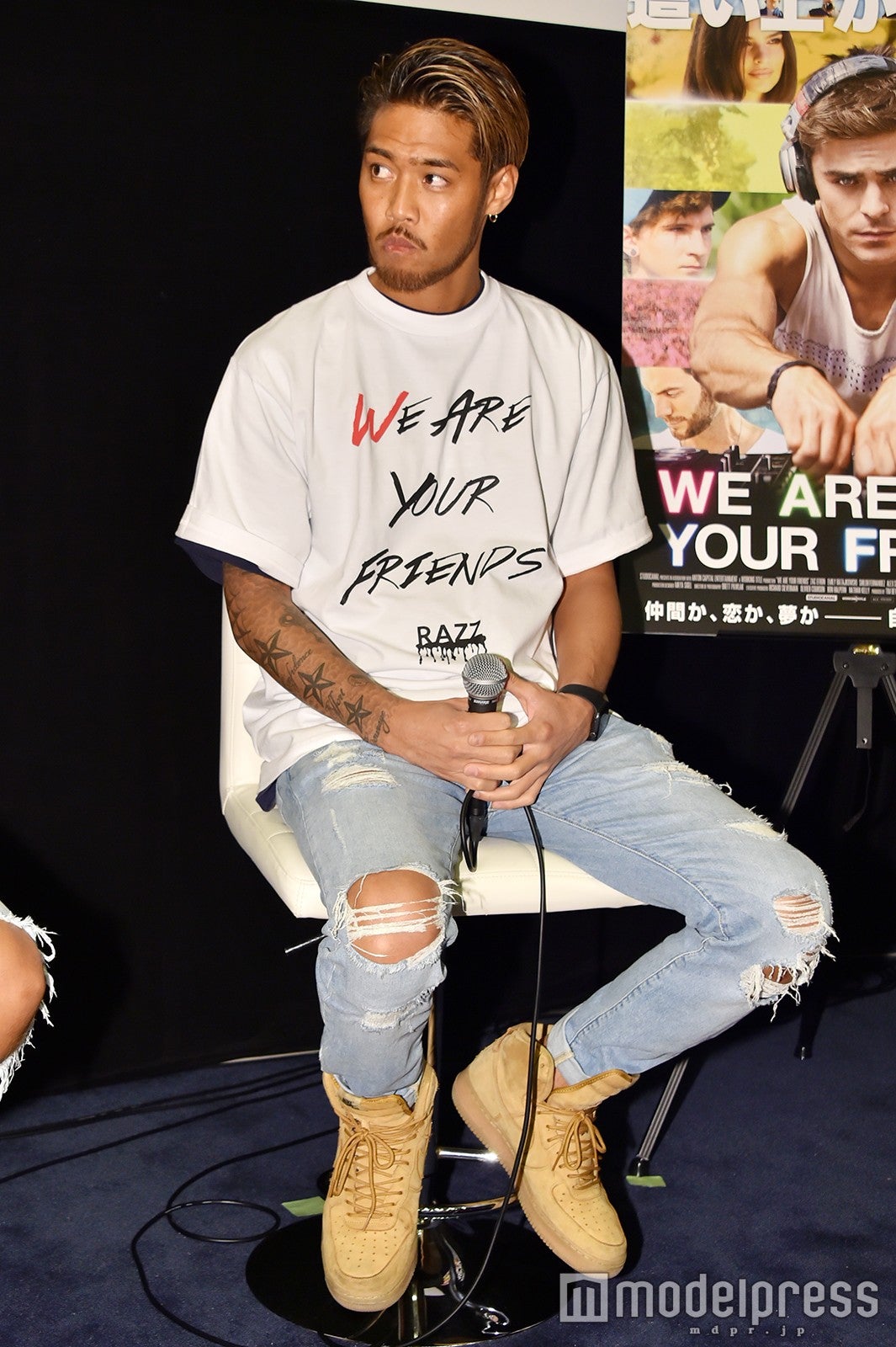 ARATA（C）モデルプレス