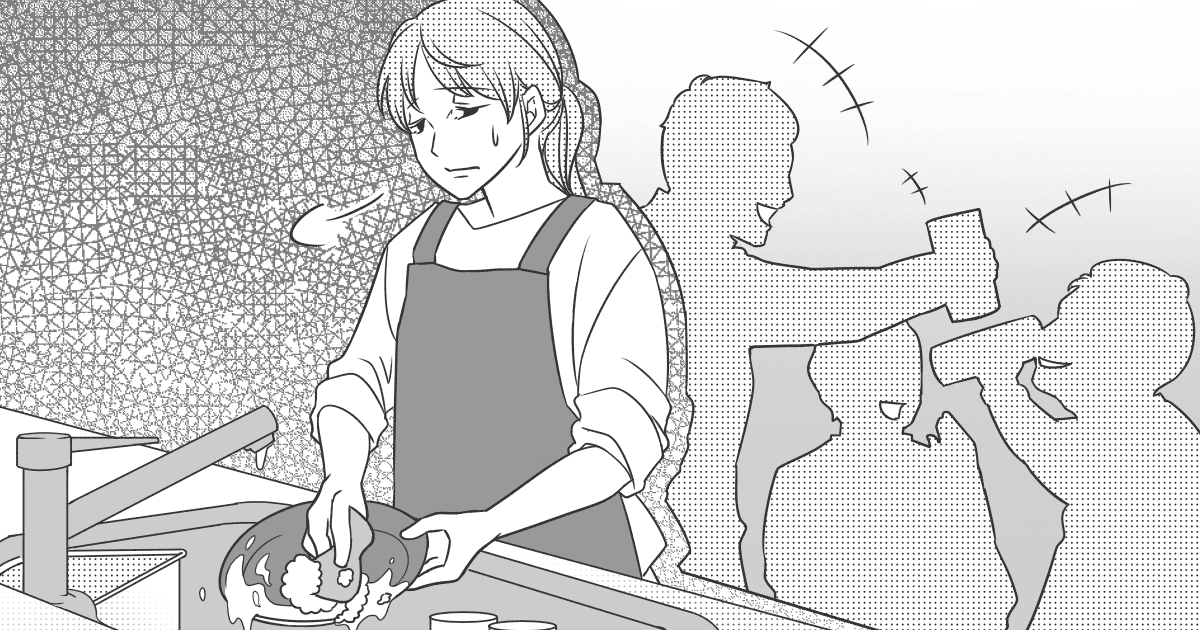 414_義父母(父母)_Ponko