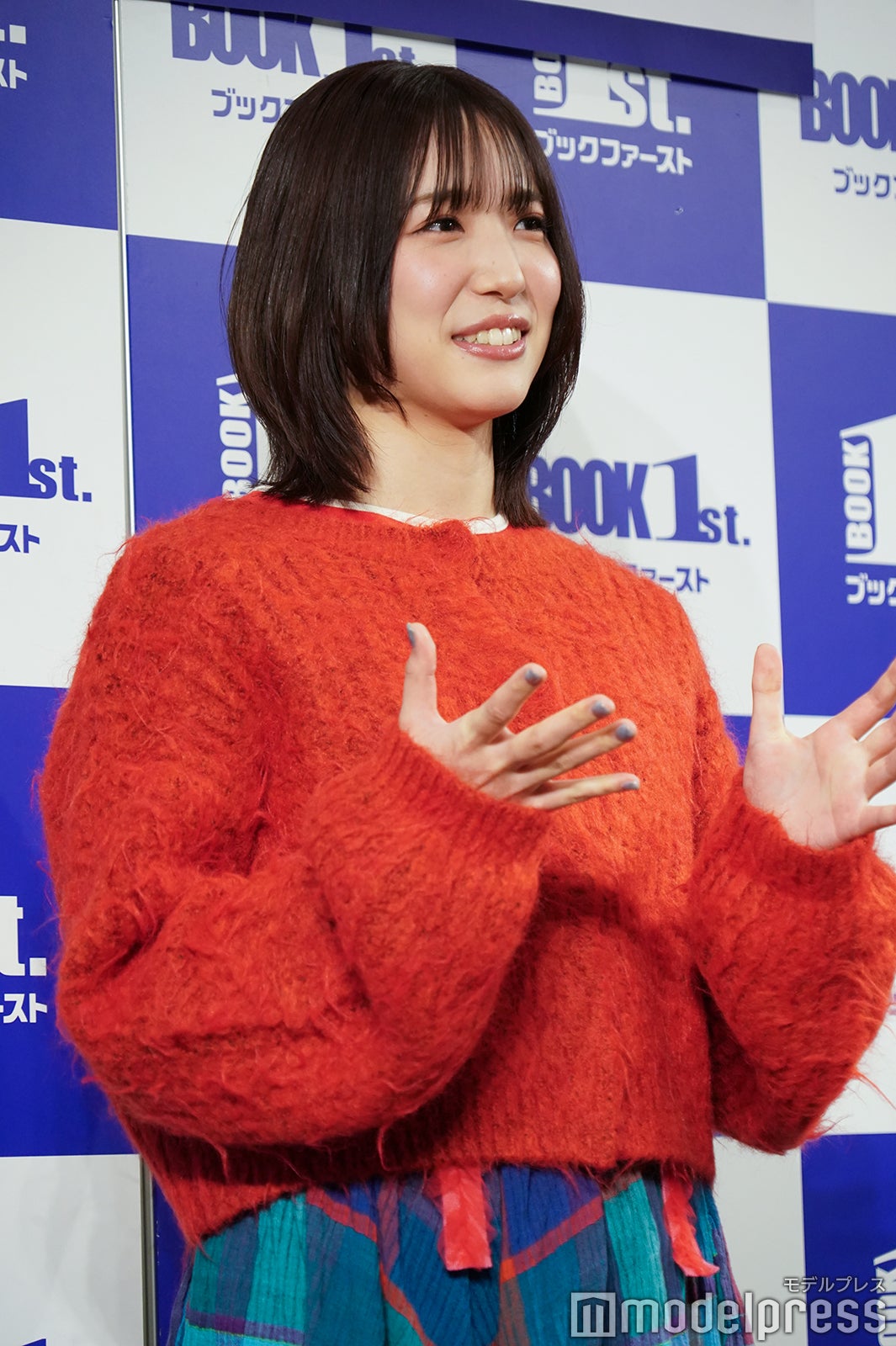 下尾みう（C）モデルプレス