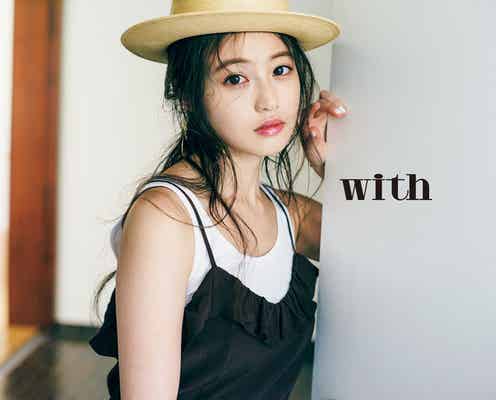 「花のち晴れ」今田美桜“愛莉ヘア”から一変“ゆるふわヘア”が大人可愛い