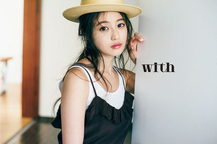 今田美桜/「with」8月号(画像提供:講談社)