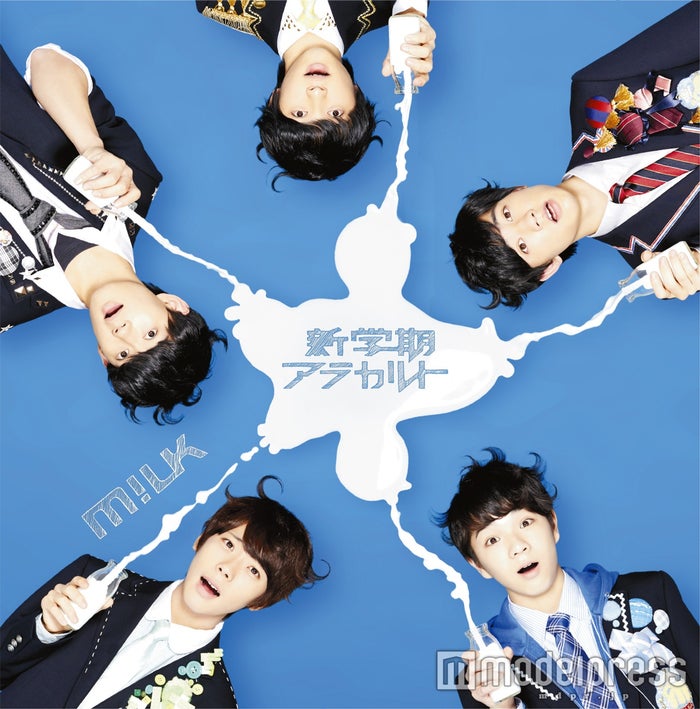 M!LK3rdシングル「新学期アラカルト」(3月30日発売)TYPE-B