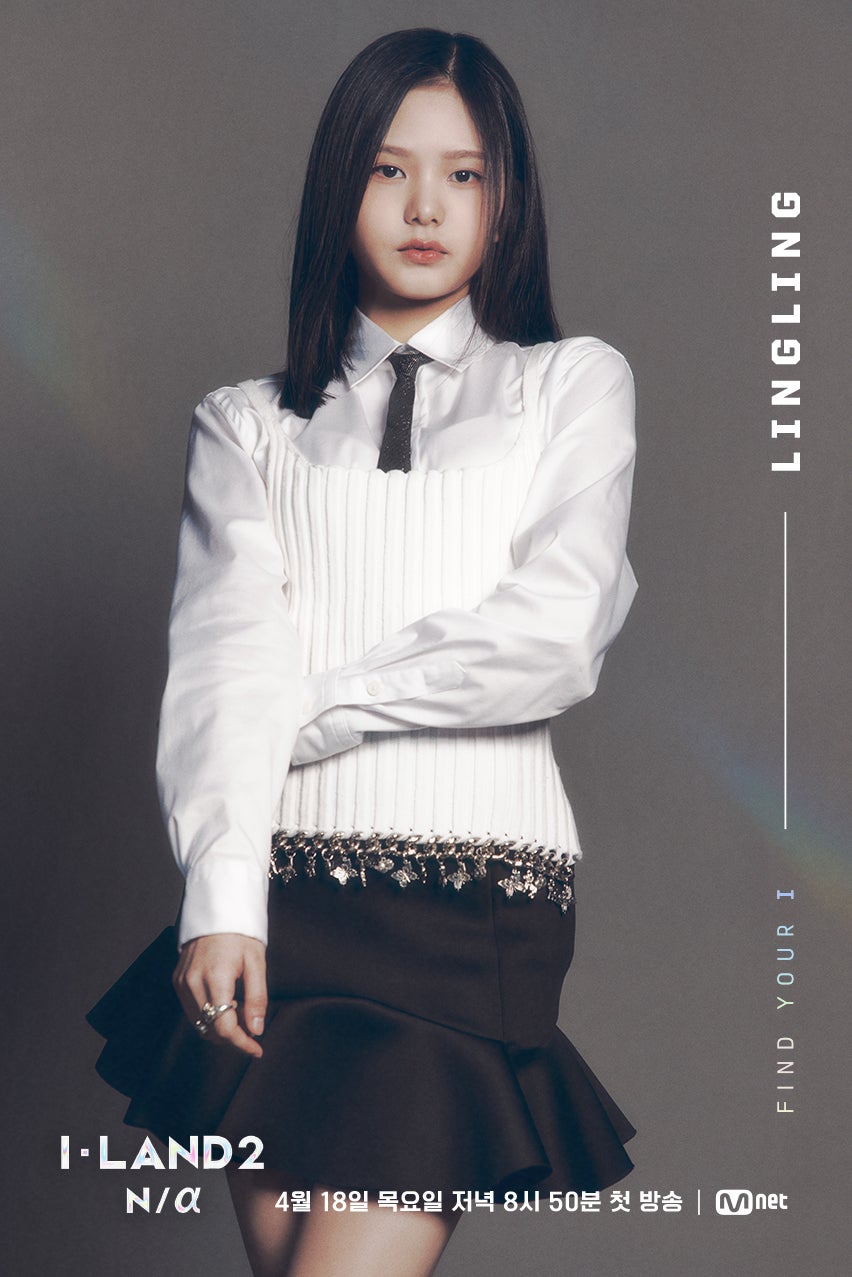 リンリン（C）CJ ENM Co., Ltd, All Rights Reserved