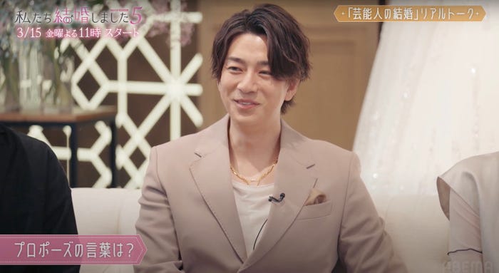 三浦翔平(C)AbemaTV, Inc.
