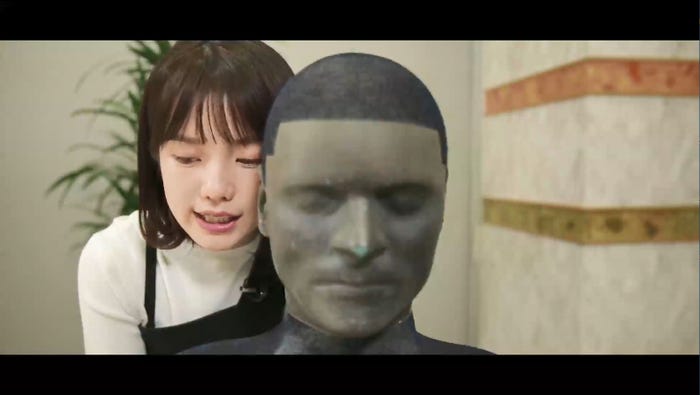 弘中綾香アナ(C)テレビ朝日