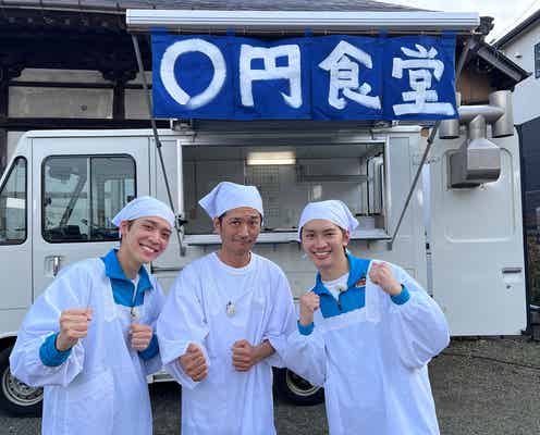 TOKIO国分太一&timelesz松島聡&なにわ男子・藤原丈一郎、史上最大のピンチに「めちゃくちゃヤバい」