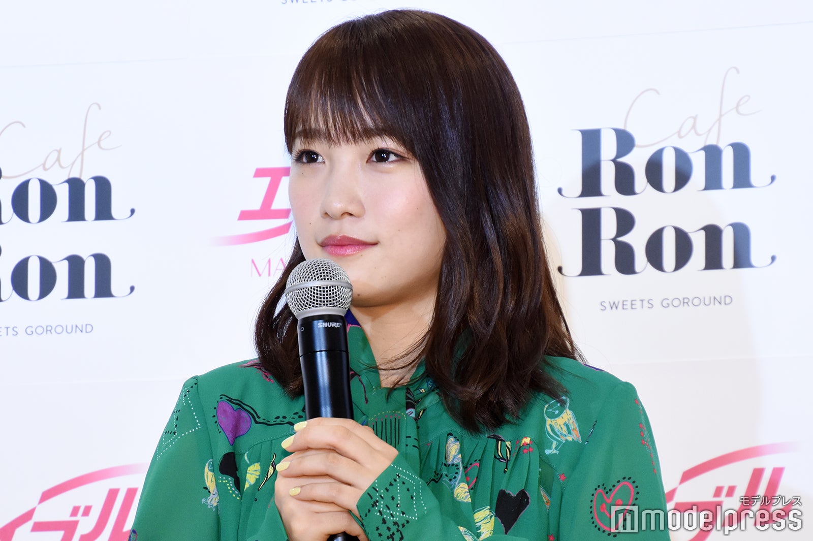 川栄李奈（C）モデルプレス