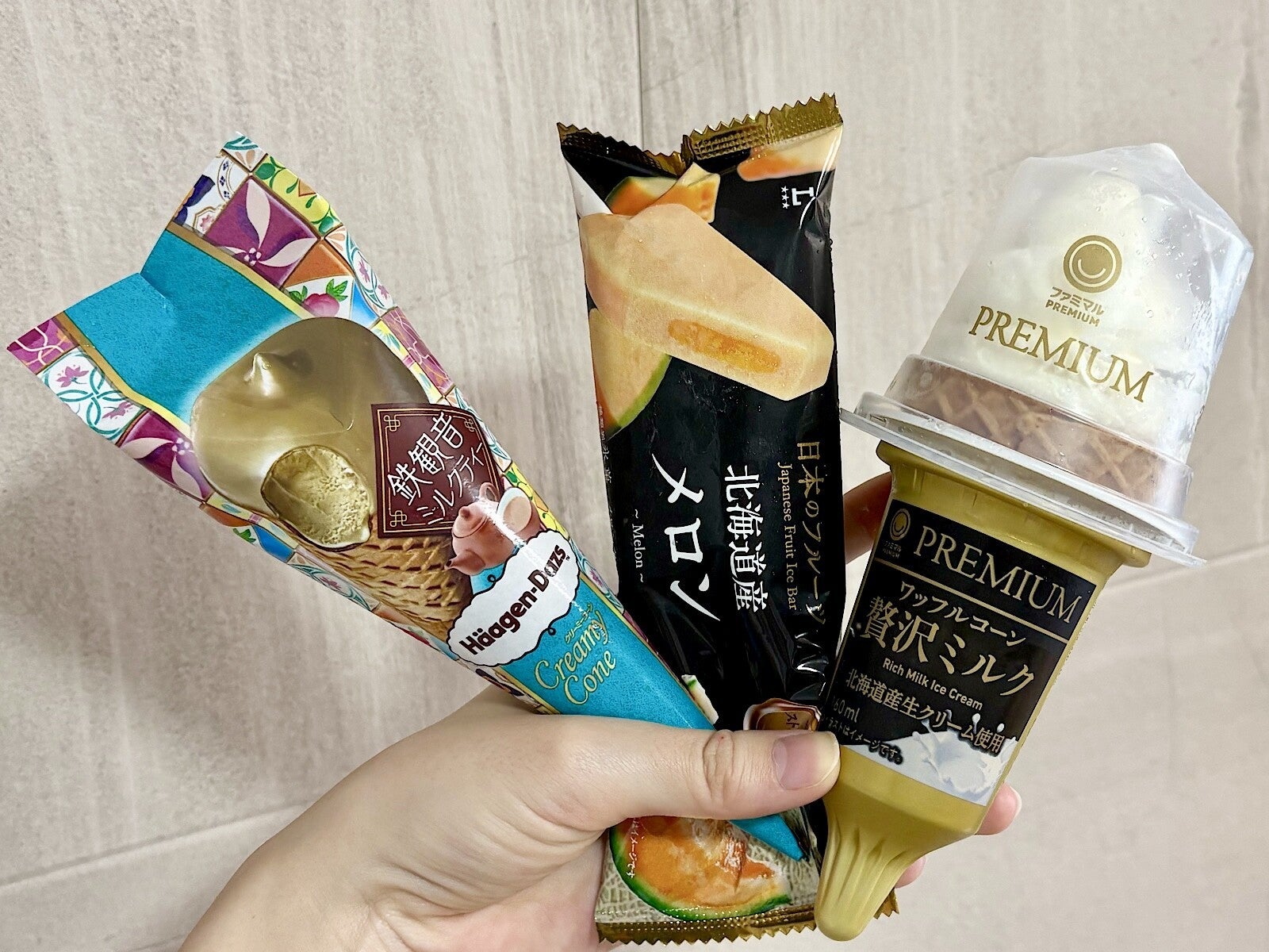 「SNSで大バズり中のハーゲンダッツを食べてみたら…」【コンビニアイス】お高めアイス3品を本音リポ！