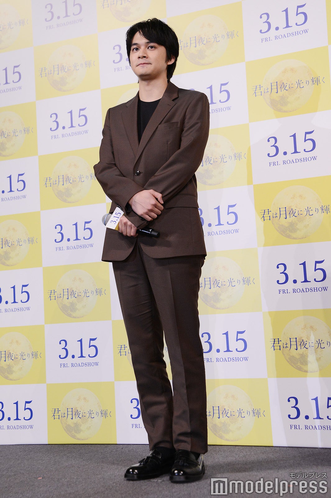 北村匠海 （C）モデルプレス