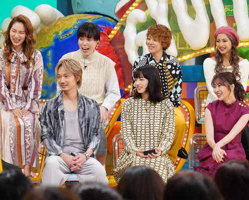 綾野剛、黒衣装からガラリ“中居正広仕様”で本人にアピール