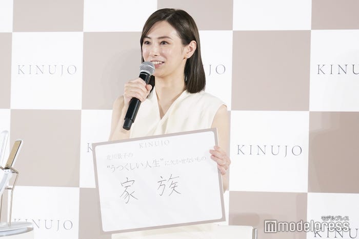 北川景子(C)モデルプレス