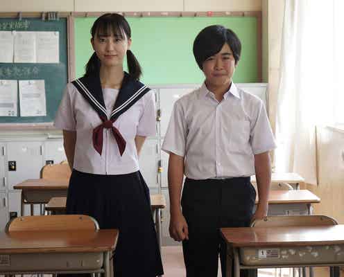 松井玲奈、制服姿を披露 ラブストーリーの“相手役”発表<名古屋行き最終列車>