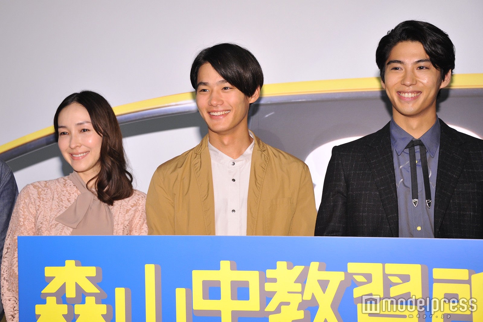 麻生久美子、野村周平、賀来賢人（C）モデルプレス