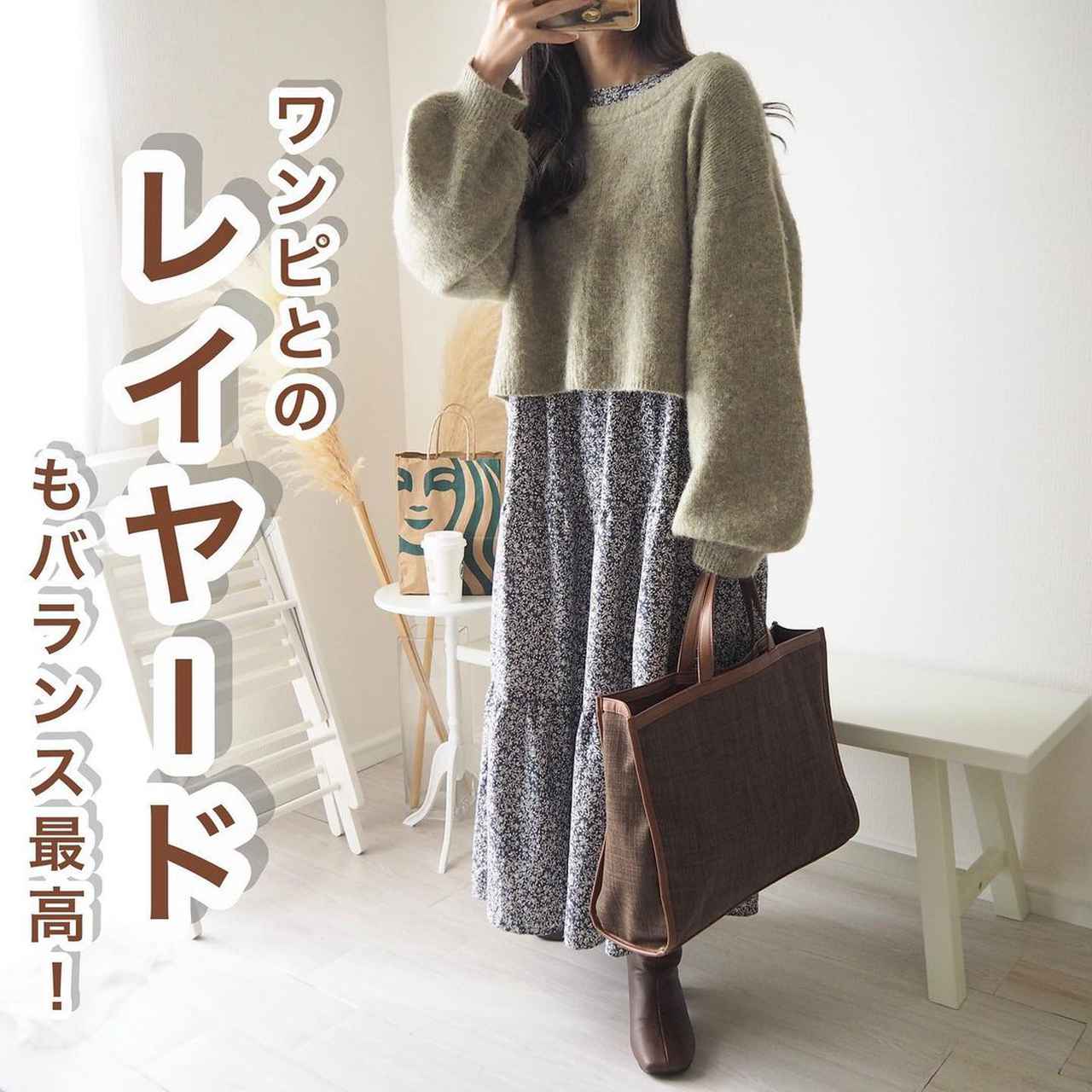 画像4: