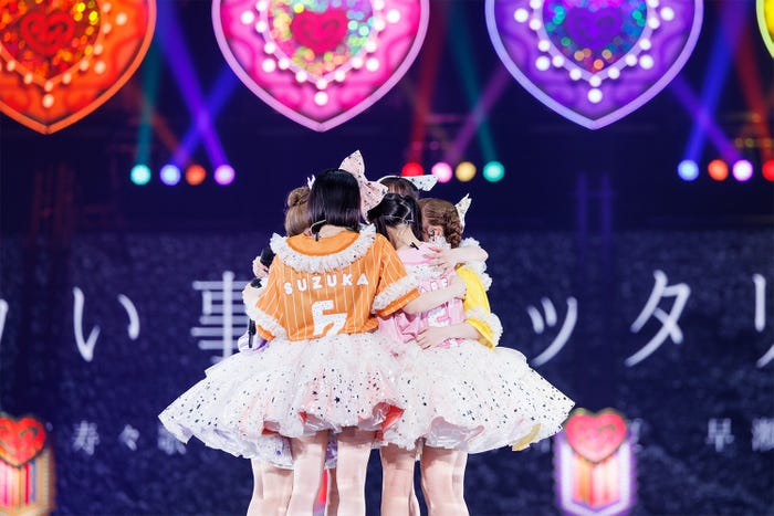 「さいたまスーパーアリーナ25周年 FRUITS ZIPPER 3rd ANNIVERSARY 超超超めでたいライブ -さん」の様子/撮影:ヨシモリユウナ(提供写真)