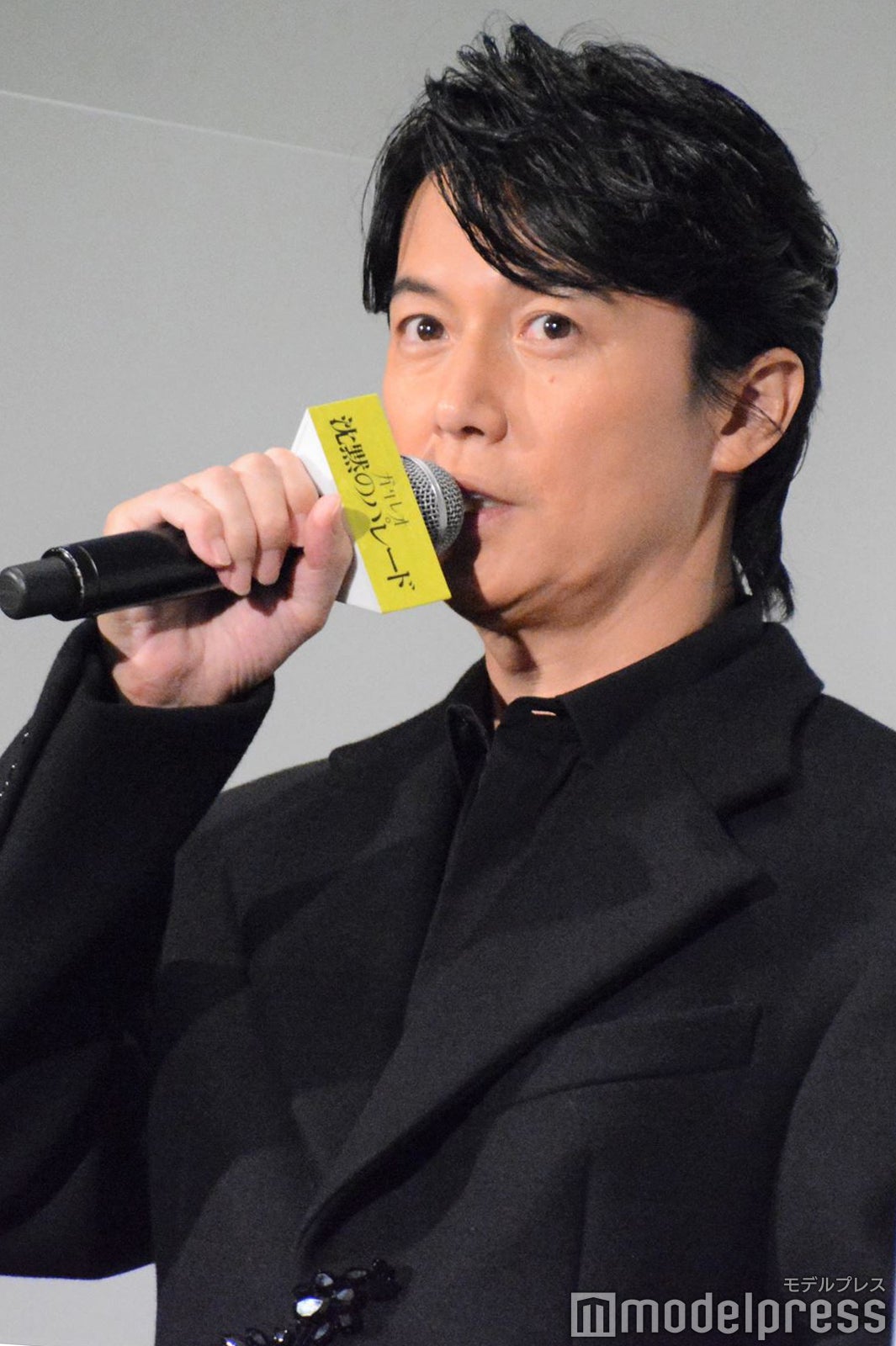 福山雅治 （C）モデルプレス