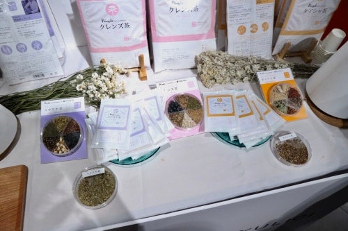 Biople by Cosmekitchen × YULICI コラボ美容茶