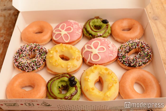 「おすすめ!ダズン」¥2,000(C)モデルプレス