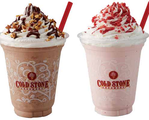 コールド・ストーン「飲むアイスクリームケーキ」が登場
