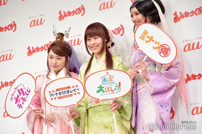 (左から)川栄李奈、有村架純、菜々緒(C)モデルプレス