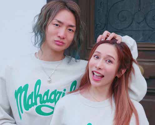 DJ社長、実際に過去ありしゃんにプロポーズしていた エイプリルフールに“嘘の結婚報告”に至った理由告白