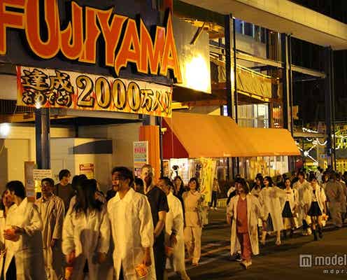 夜は亡霊が戦慄パレード 「富士急ハイランド」がハロウィン一色に