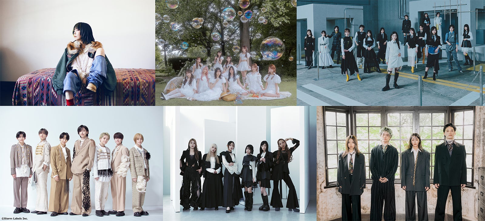 10月19日放送「CDTV」出演アーティストはなにわ男子・櫻坂46・＝LOVEら 歌唱曲発表