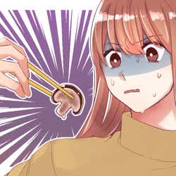 心理テスト 大好きな人に続くのはどんな道 あなたの 一途度 診断 モデルプレス