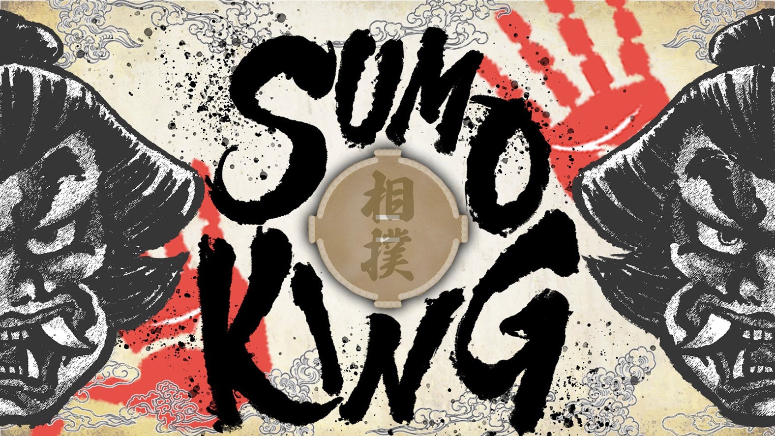 「SUMO　KING」ロゴ（C）テレビ東京