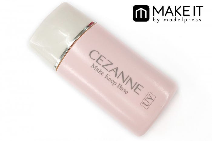 ピンクの化粧下地おすすめ7選 血色感をupしてお疲れ顔とサヨナラ モデルプレス ピンクの化粧下地おすすめ7選 血色感をupしてお疲れ顔とサヨナラ モデルプレス